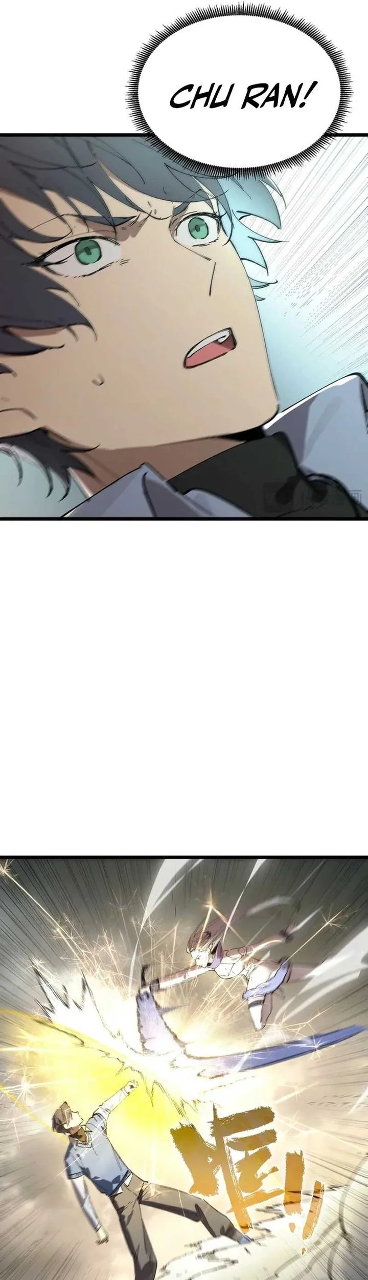 SSS-level Paladin Who Breaks All Logic Chapter 95 - halaman 13