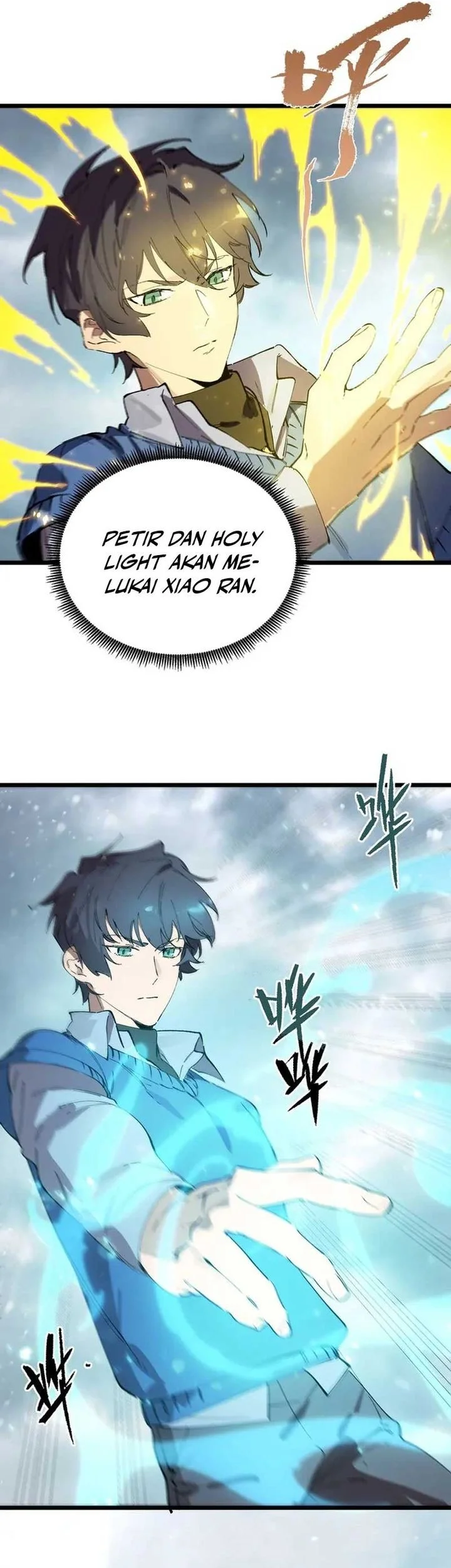 SSS-level Paladin Who Breaks All Logic Chapter 95 - halaman 19