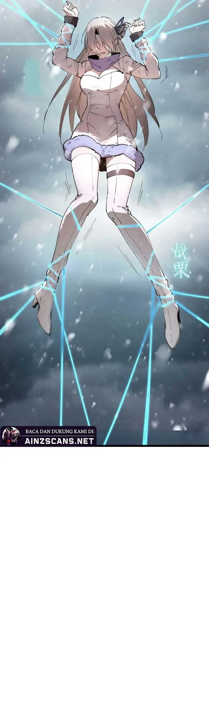 SSS-level Paladin Who Breaks All Logic Chapter 95 - halaman 22