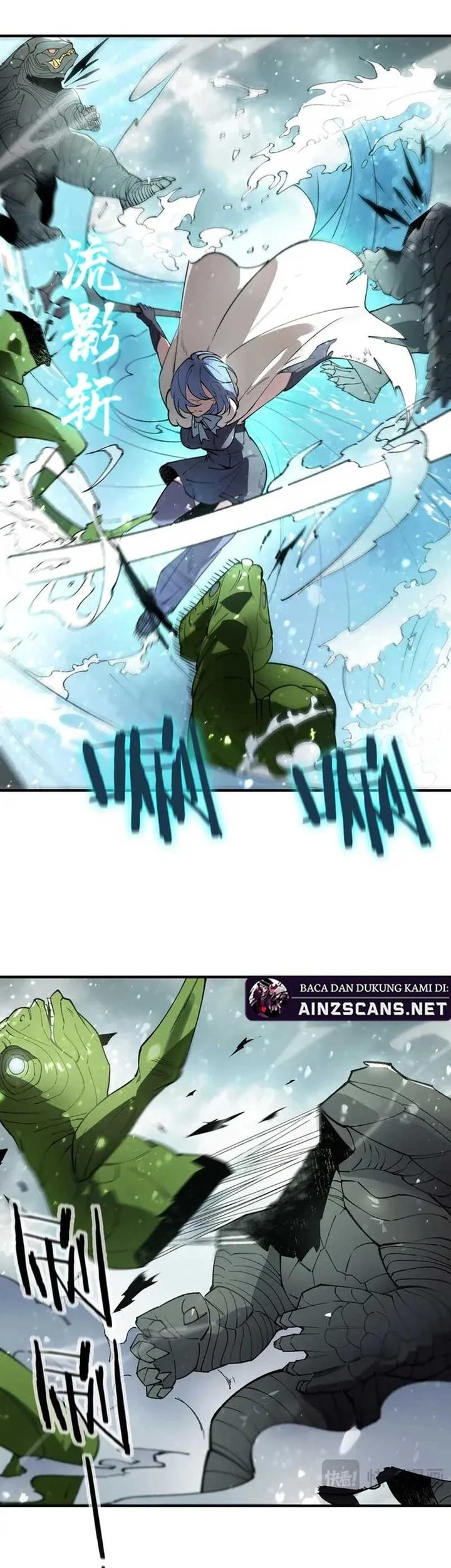 SSS-level Paladin Who Breaks All Logic Chapter 95 - halaman 28