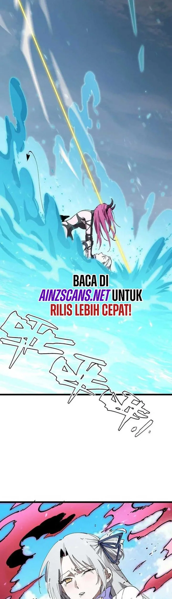 SSS-level Paladin Who Breaks All Logic Chapter 95 - halaman 5