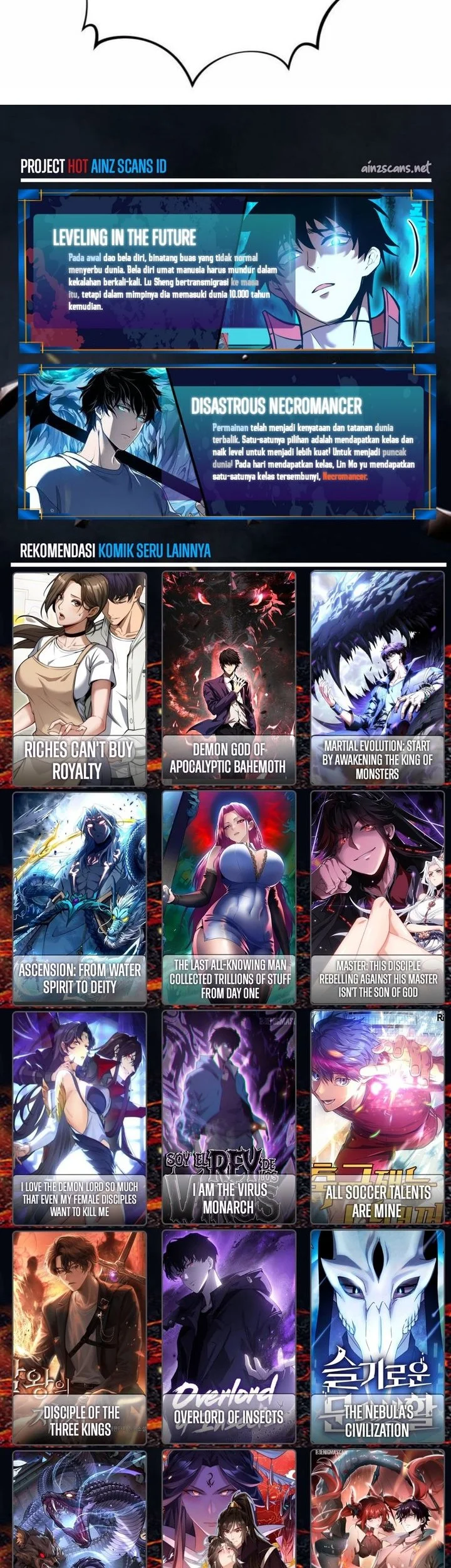 SSS-level Paladin Who Breaks All Logic Chapter 95 - halaman 56