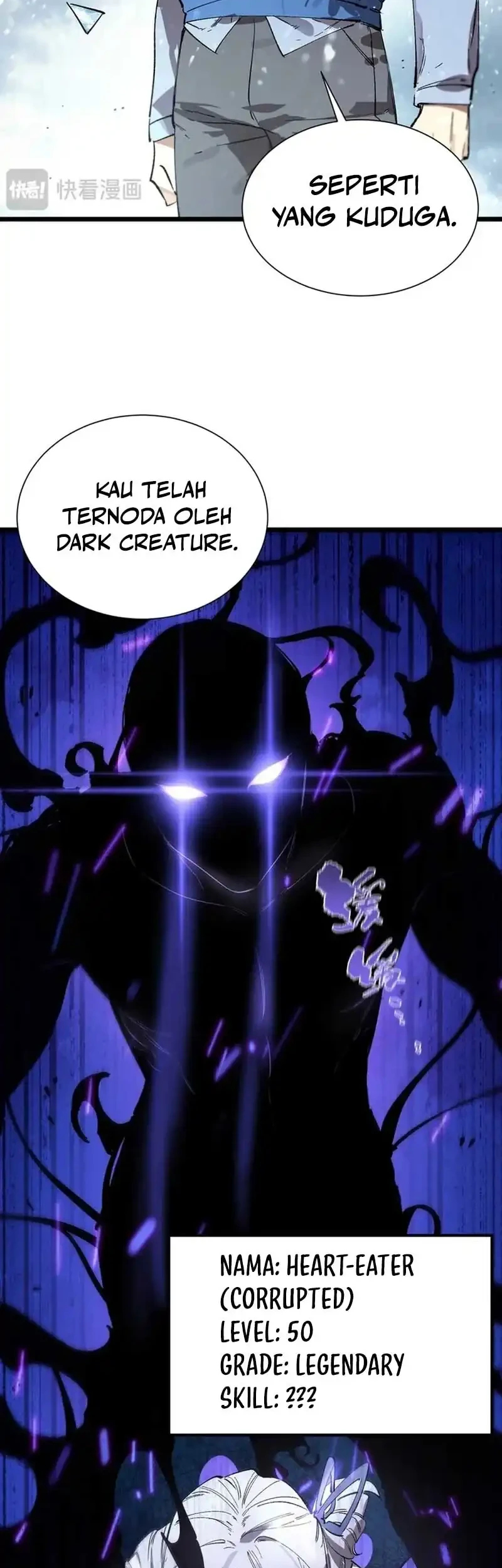 SSS-level Paladin Who Breaks All Logic Chapter 96 - halaman 27