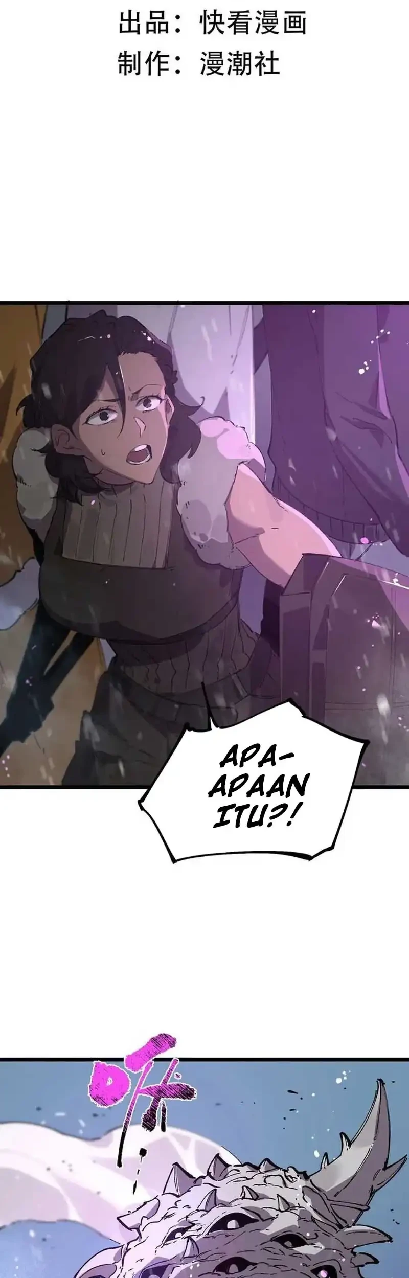 SSS-level Paladin Who Breaks All Logic Chapter 96 - halaman 3