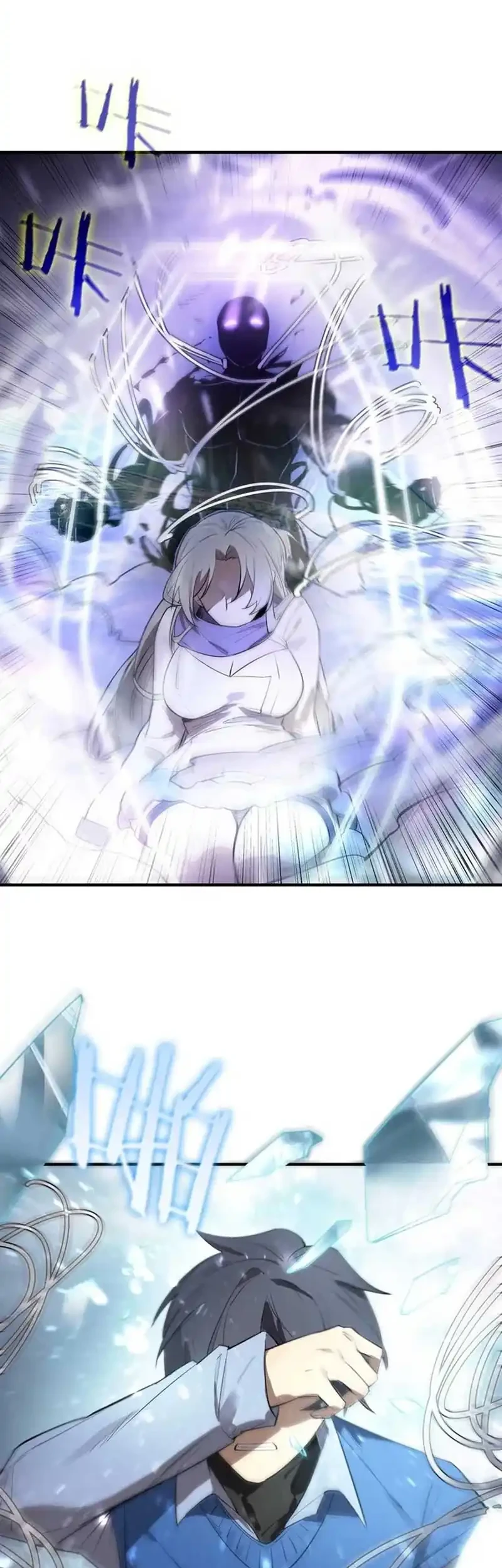 SSS-level Paladin Who Breaks All Logic Chapter 96 - halaman 31