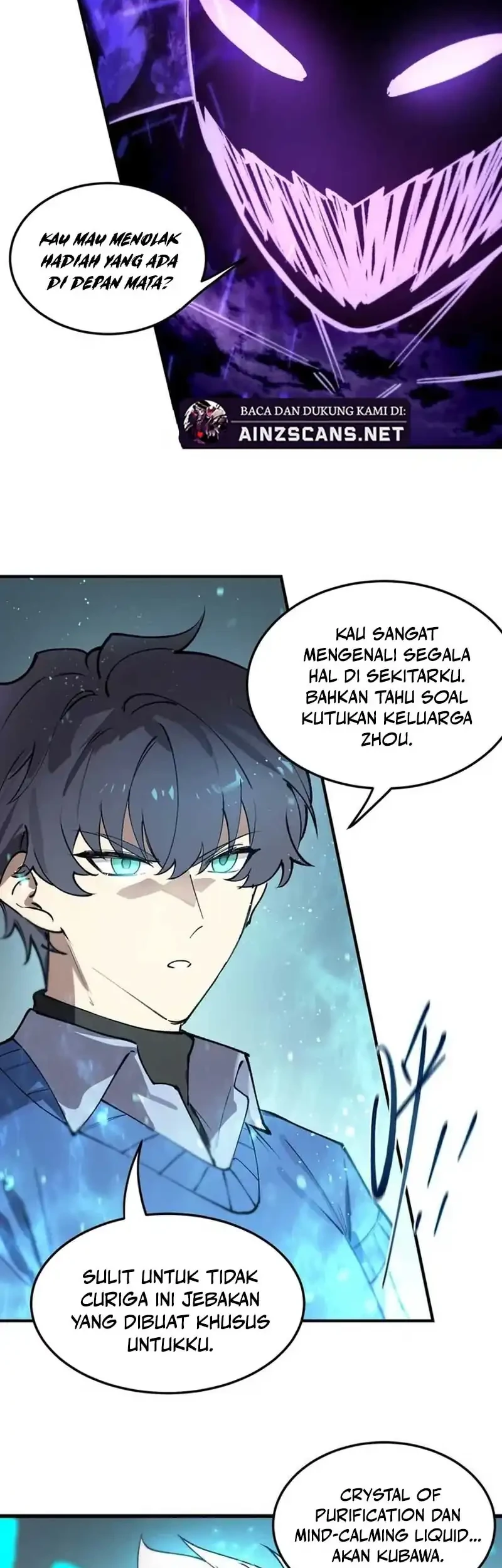 SSS-level Paladin Who Breaks All Logic Chapter 96 - halaman 43