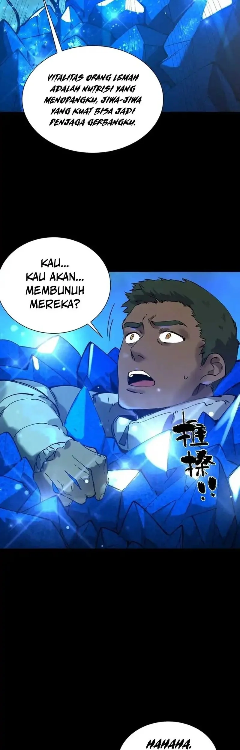 SSS-level Paladin Who Breaks All Logic Chapter 97 - halaman 27