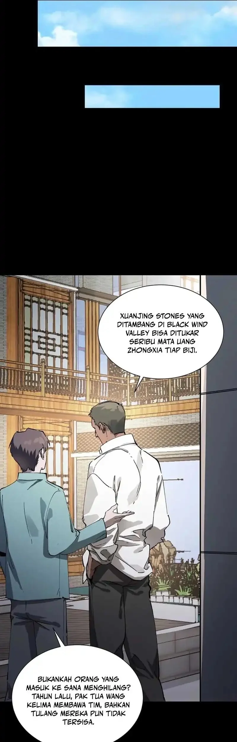 SSS-level Paladin Who Breaks All Logic Chapter 97 - halaman 29