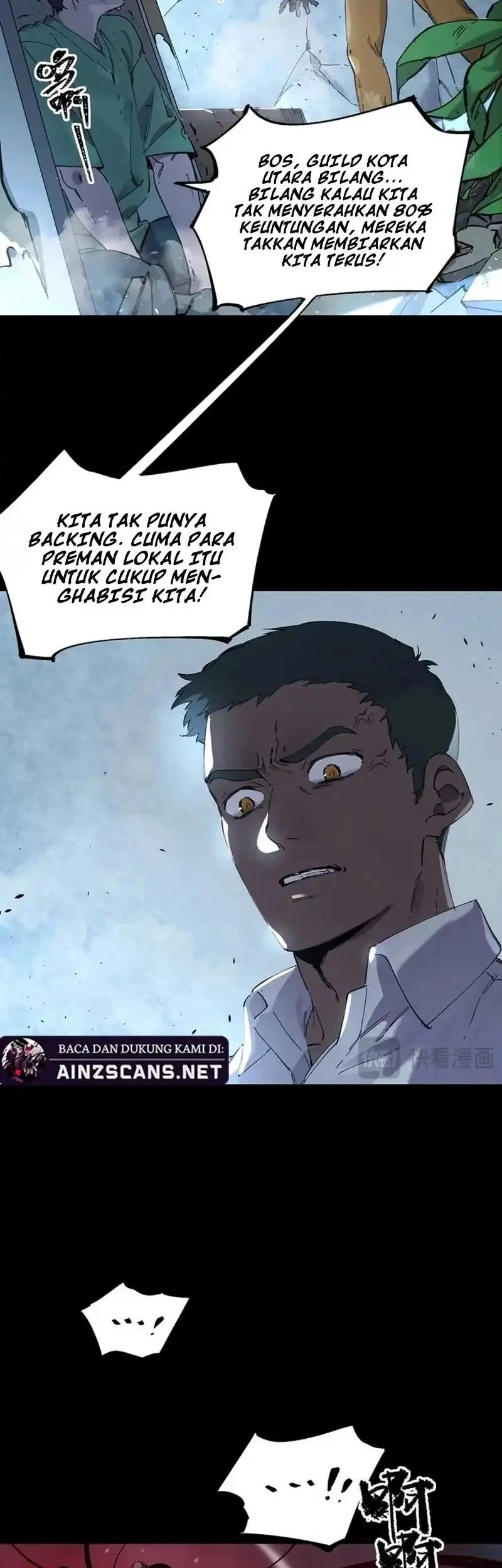 SSS-level Paladin Who Breaks All Logic Chapter 97 - halaman 34