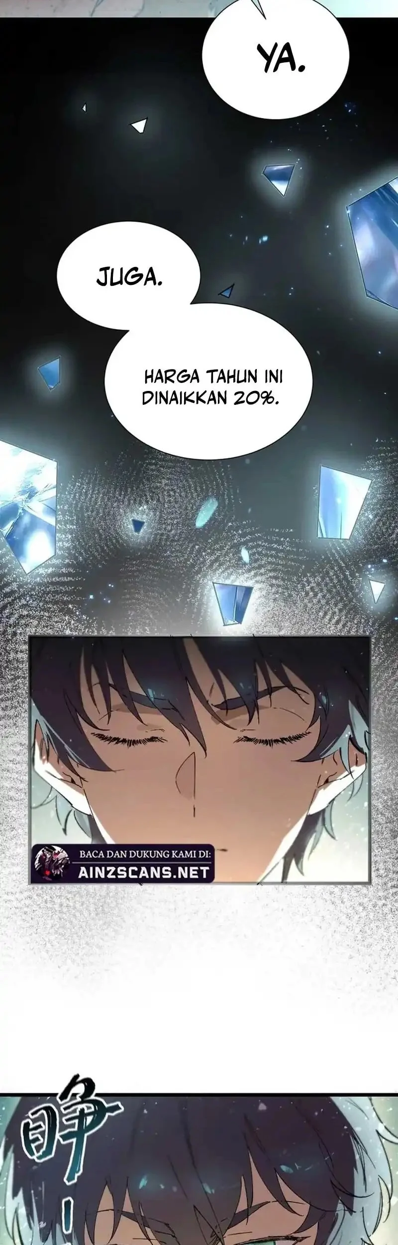 SSS-level Paladin Who Breaks All Logic Chapter 97 - halaman 42