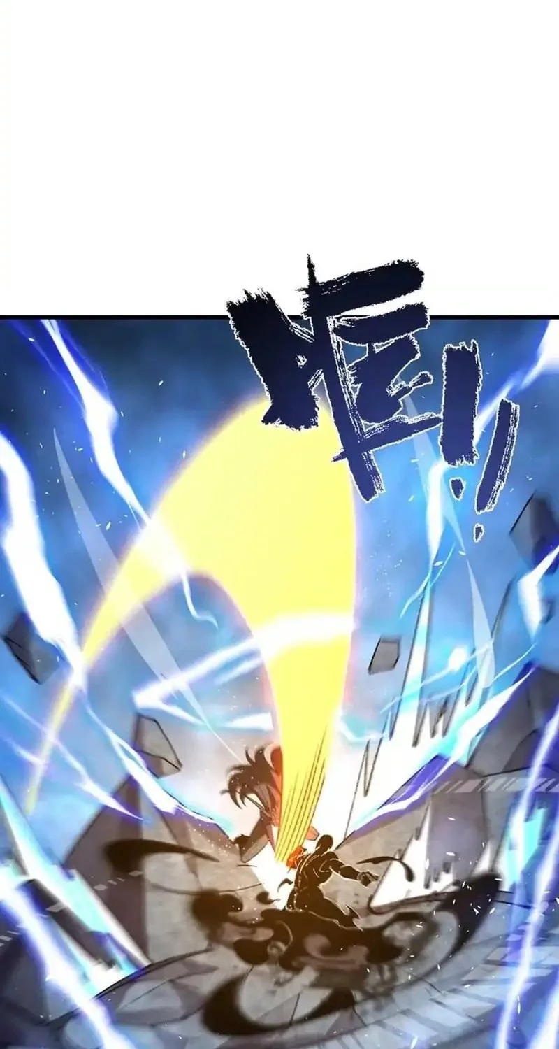 SSS-level Paladin Who Breaks All Logic Chapter 97 - halaman 8