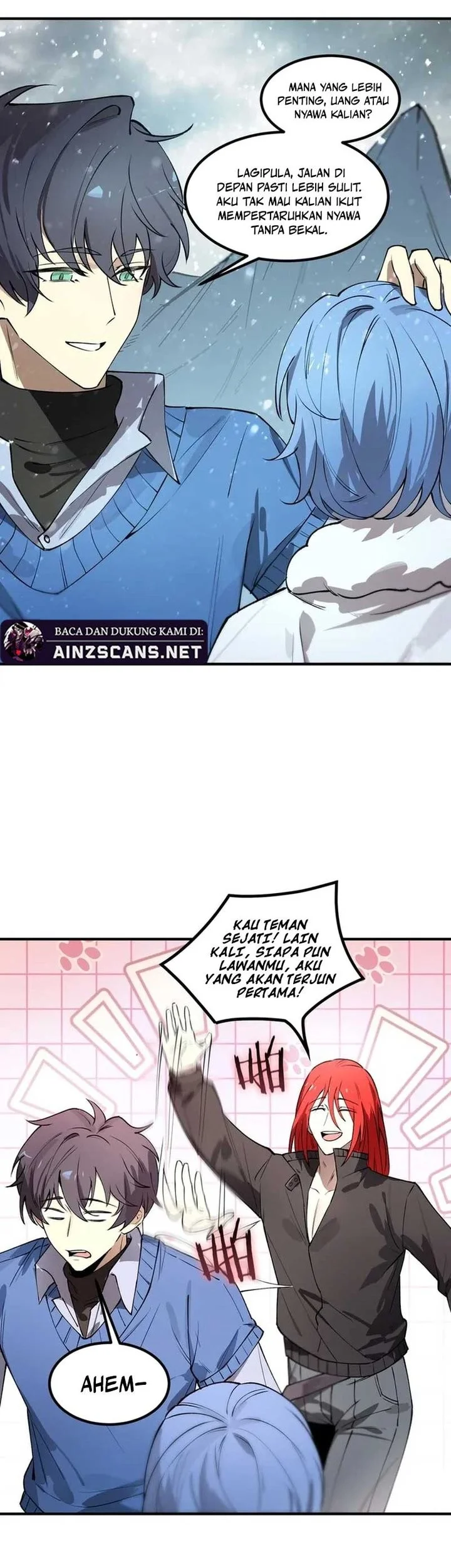 SSS-level Paladin Who Breaks All Logic Chapter 98 - halaman 17
