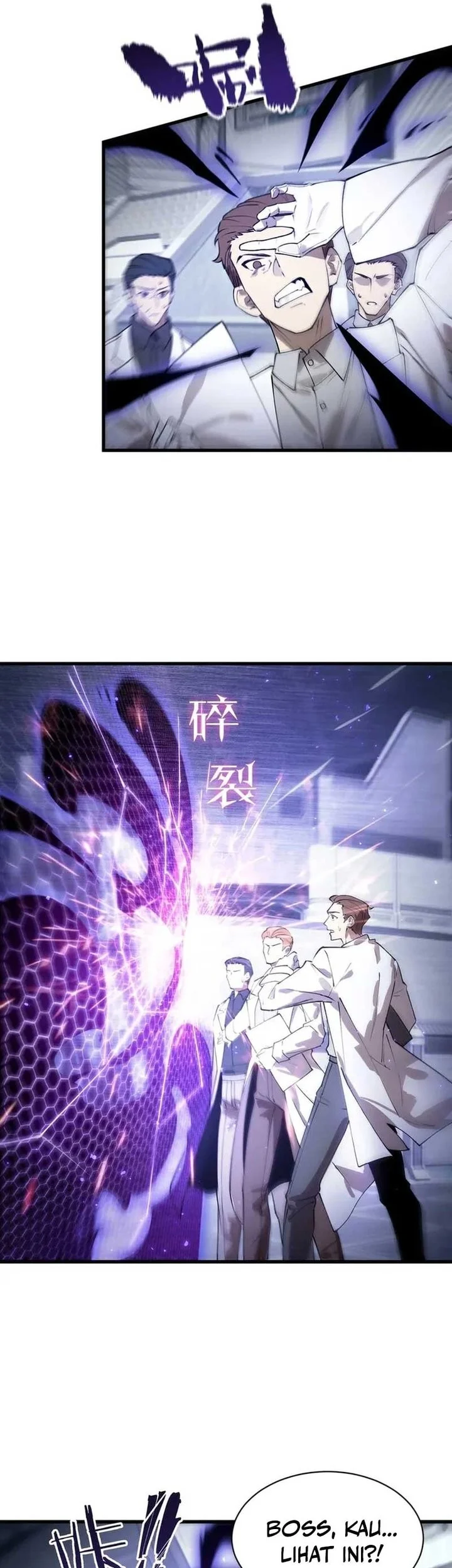 SSS-level Paladin Who Breaks All Logic Chapter 98 - halaman 29