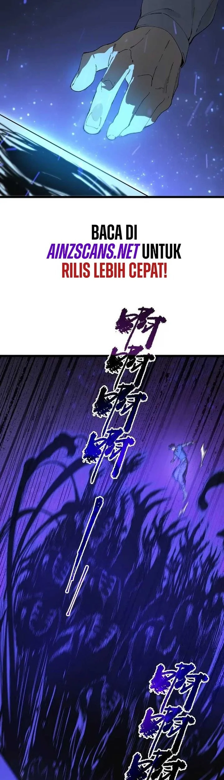 SSS-level Paladin Who Breaks All Logic Chapter 98 - halaman 45