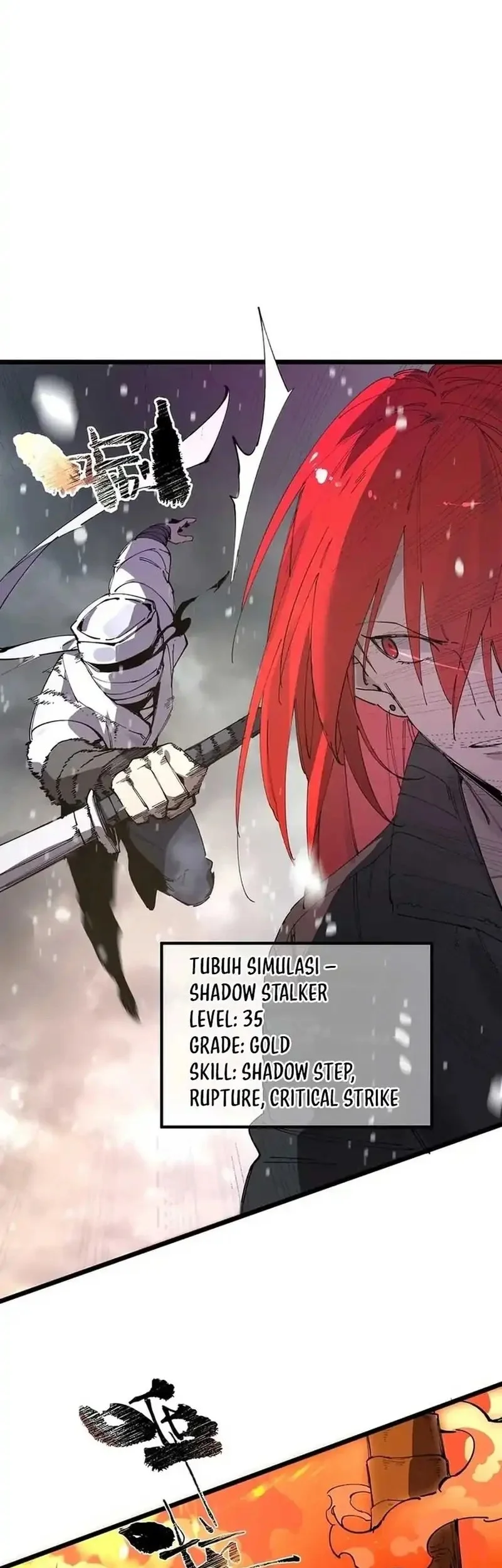 SSS-level Paladin Who Breaks All Logic Chapter 99 - halaman 30