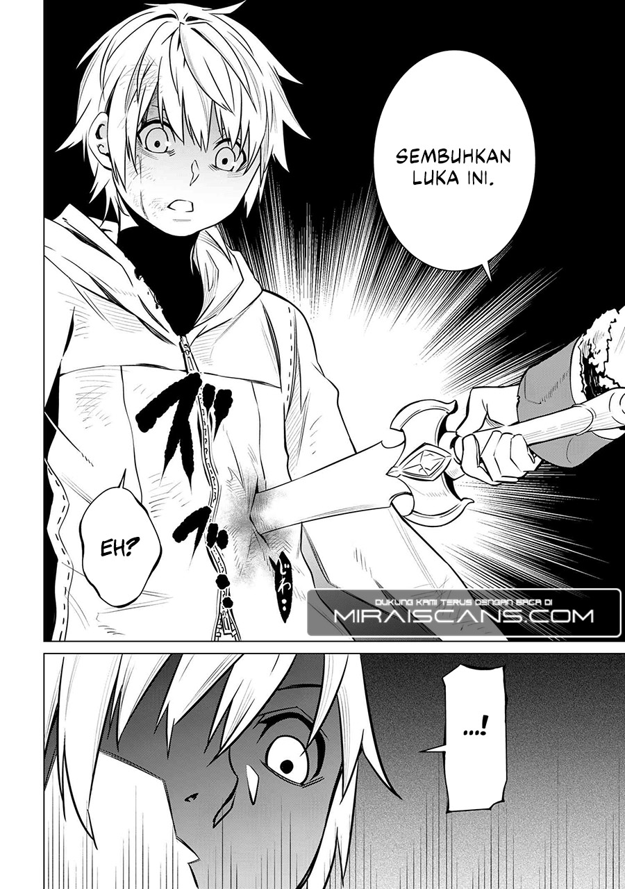 SSS Rank Dungeon de Knife Ippon Tewatasare Tsuihou Sareta Shiro Madoushi Chapter 1 - halaman 11