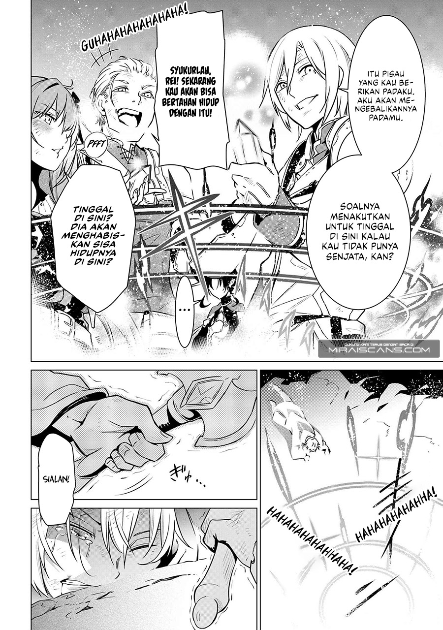SSS Rank Dungeon de Knife Ippon Tewatasare Tsuihou Sareta Shiro Madoushi Chapter 1 - halaman 17