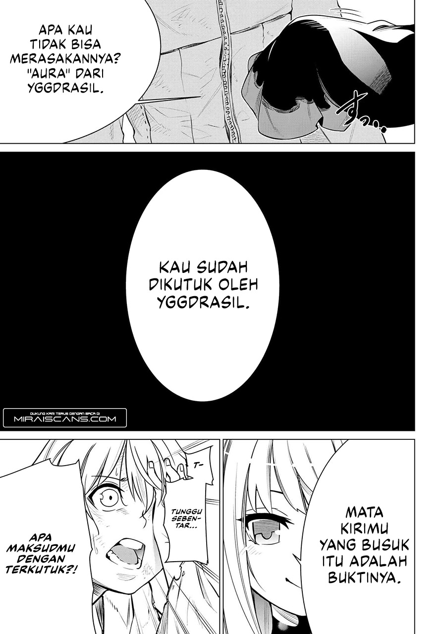 SSS Rank Dungeon de Knife Ippon Tewatasare Tsuihou Sareta Shiro Madoushi Chapter 1 - halaman 27