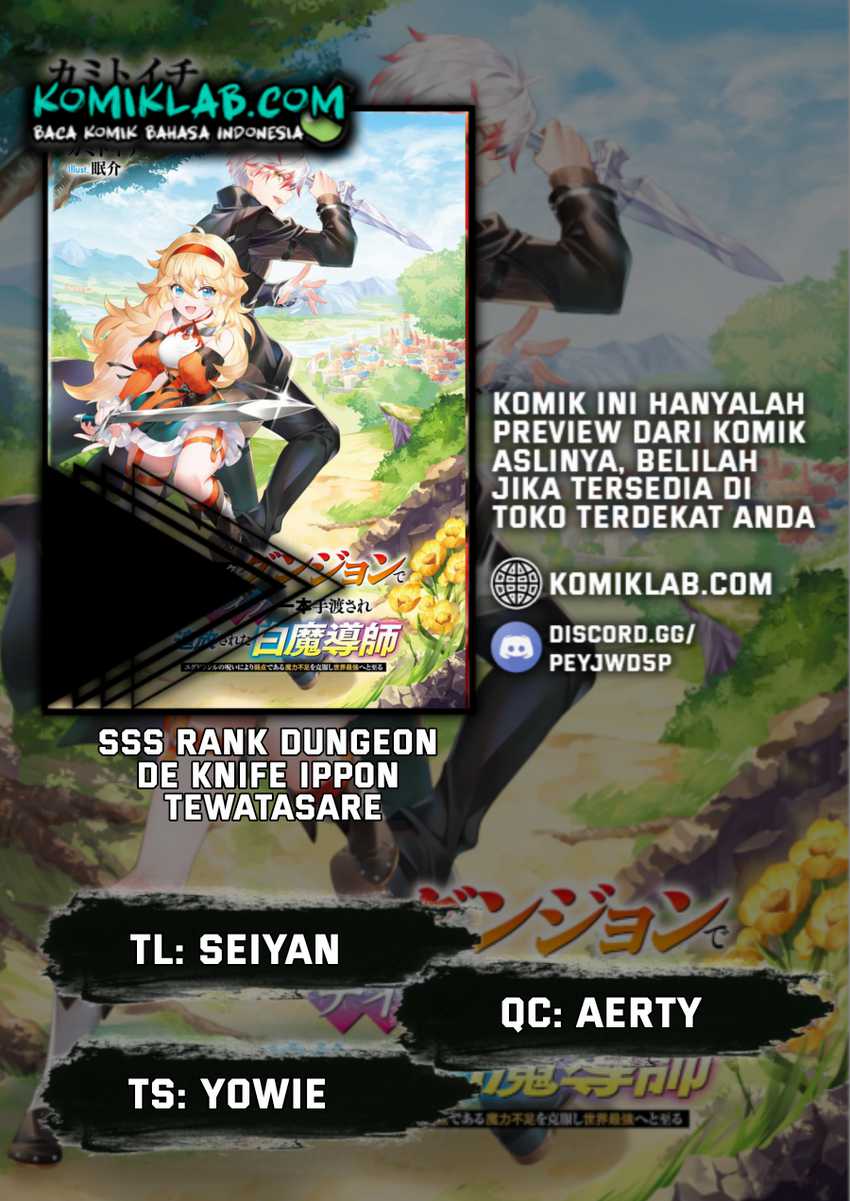 SSS Rank Dungeon de Knife Ippon Tewatasare Tsuihou Sareta Shiro Madoushi Chapter 2.1 - halaman 1