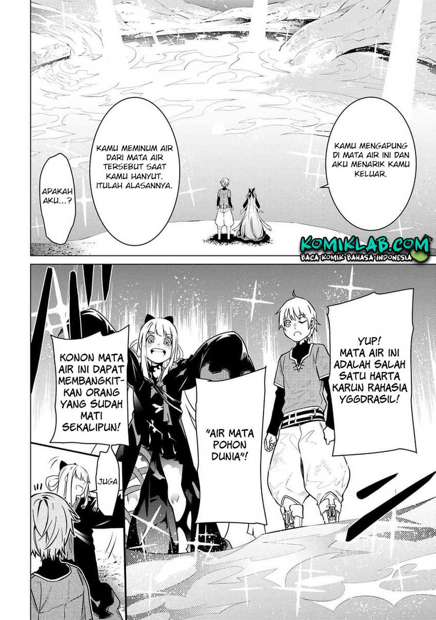SSS Rank Dungeon de Knife Ippon Tewatasare Tsuihou Sareta Shiro Madoushi Chapter 2.1 - halaman 10