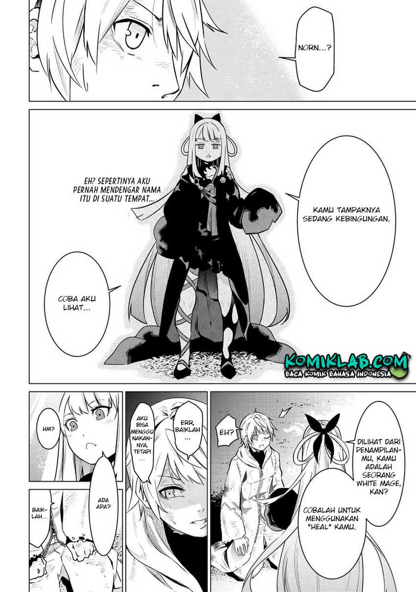 SSS Rank Dungeon de Knife Ippon Tewatasare Tsuihou Sareta Shiro Madoushi Chapter 2.1 - halaman 4