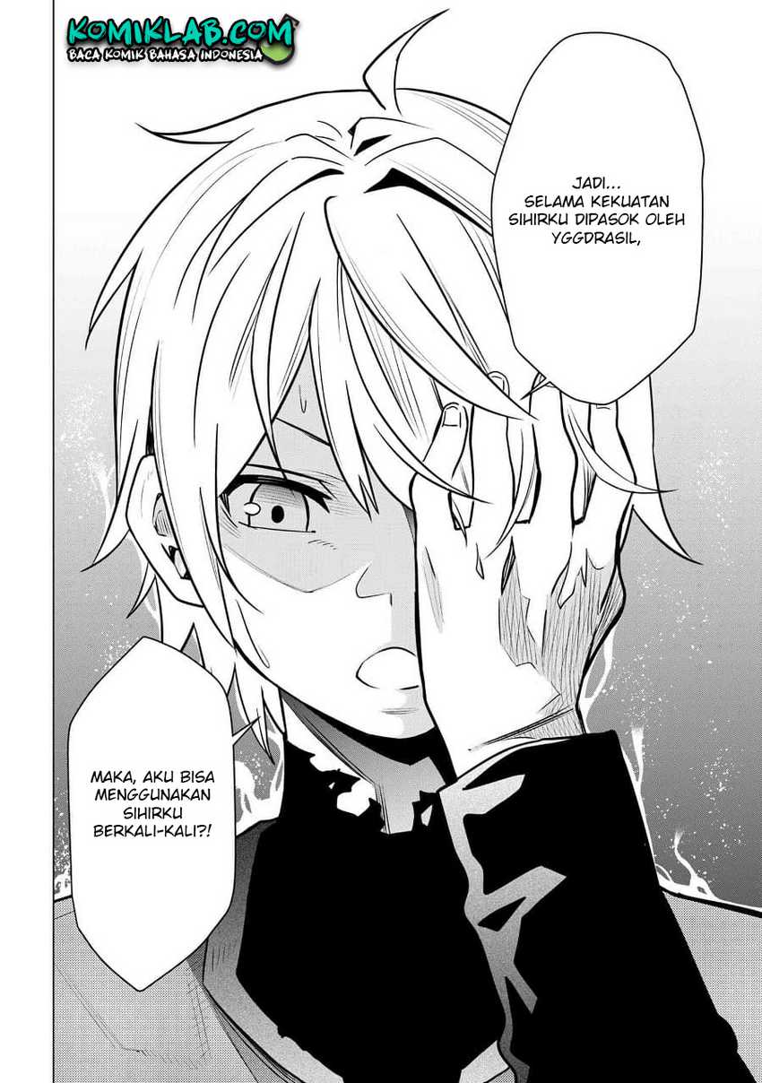 SSS Rank Dungeon de Knife Ippon Tewatasare Tsuihou Sareta Shiro Madoushi Chapter 2.1 - halaman 8