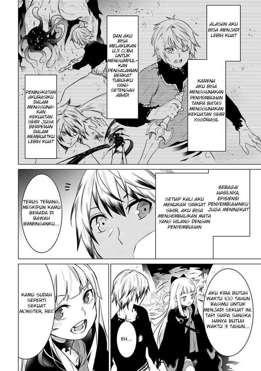 SSS Rank Dungeon de Knife Ippon Tewatasare Tsuihou Sareta Shiro Madoushi Chapter 2.2 - halaman 11