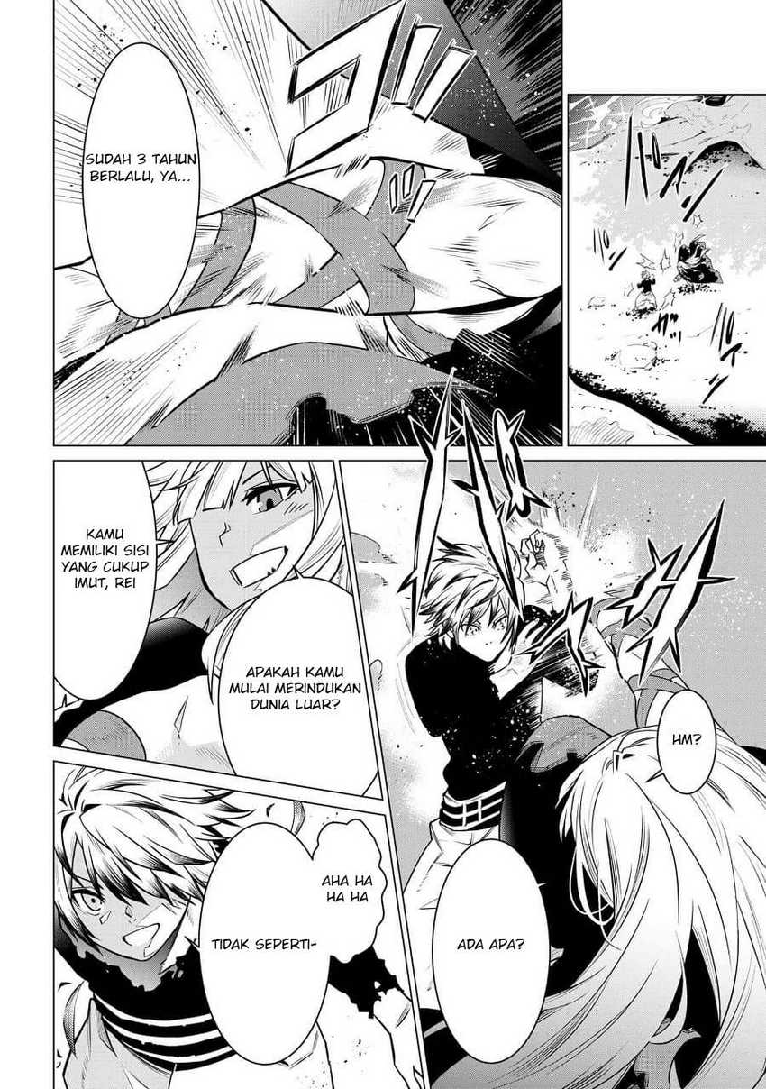 SSS Rank Dungeon de Knife Ippon Tewatasare Tsuihou Sareta Shiro Madoushi Chapter 2.2 - halaman 15