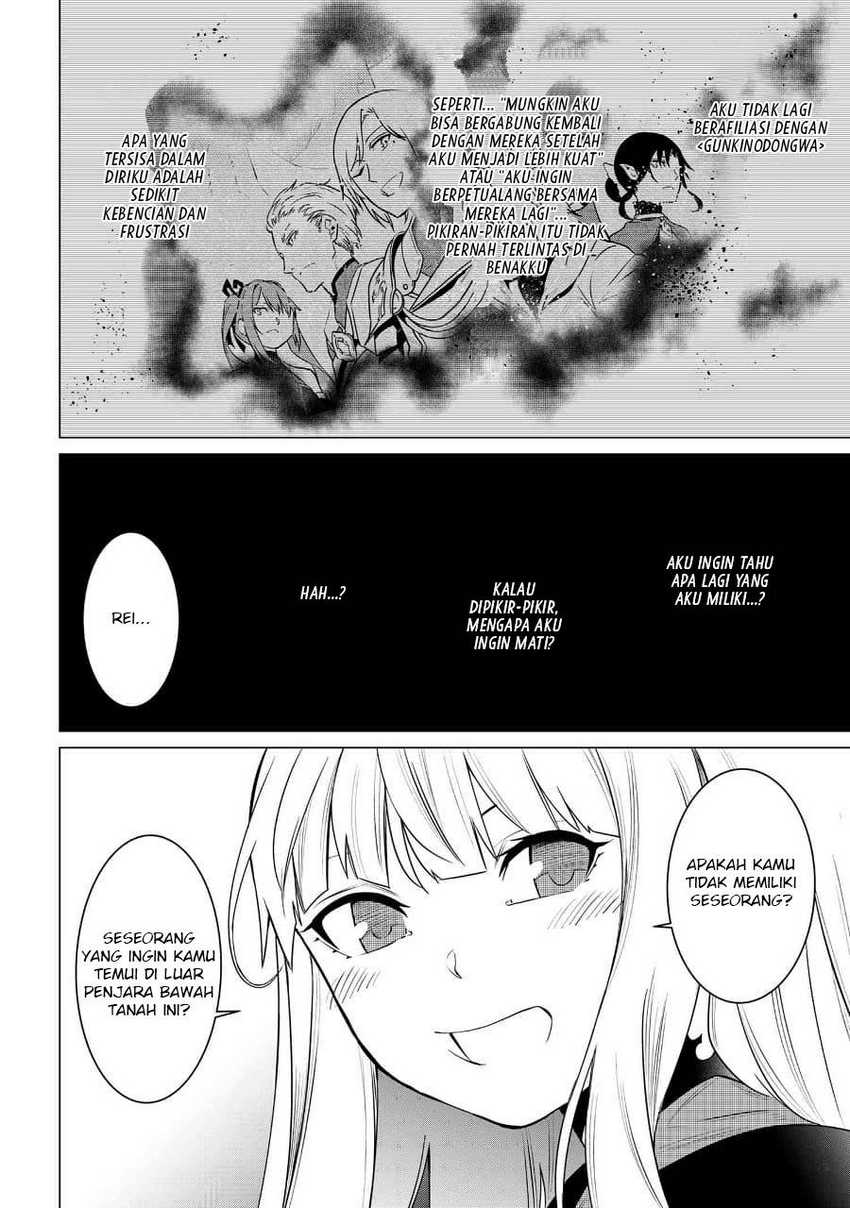 SSS Rank Dungeon de Knife Ippon Tewatasare Tsuihou Sareta Shiro Madoushi Chapter 2.2 - halaman 23