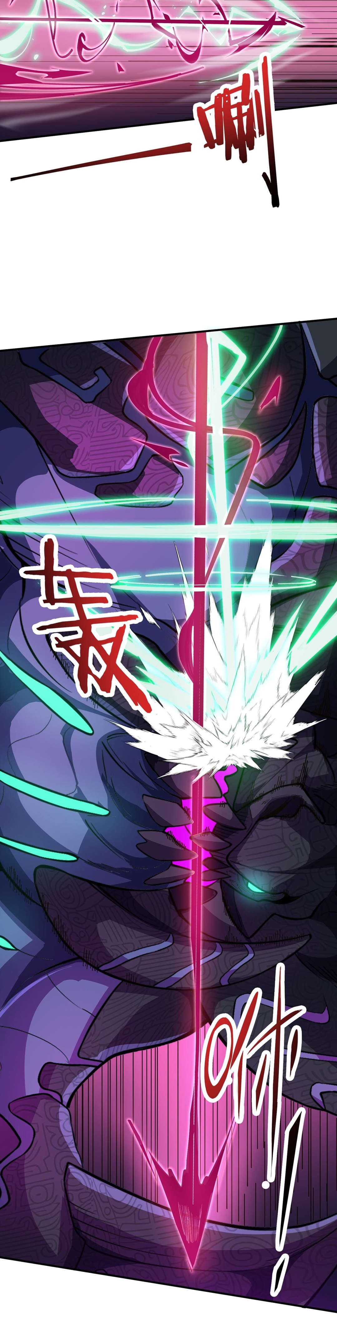SSS-Rank Paladin Who Transcends Common Sense Chapter 60 - halaman 2