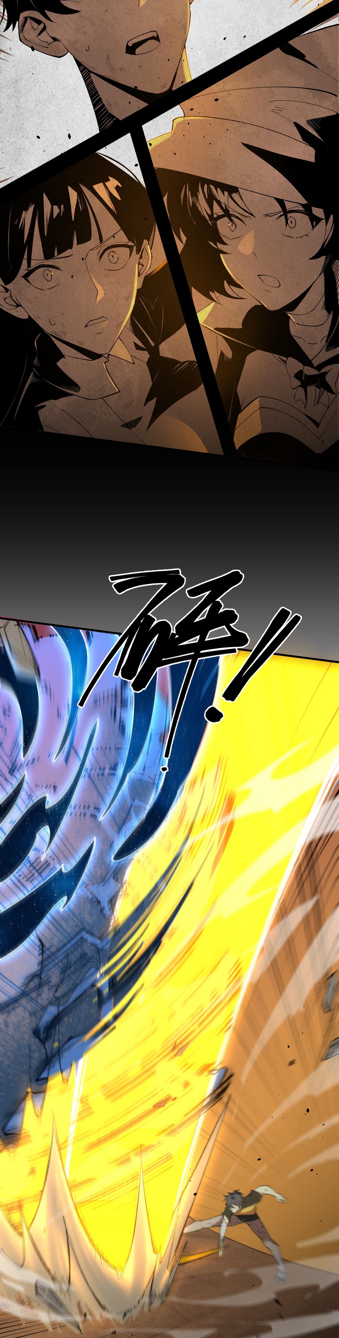 SSS-Rank Paladin Who Transcends Common Sense Chapter 60 - halaman 21