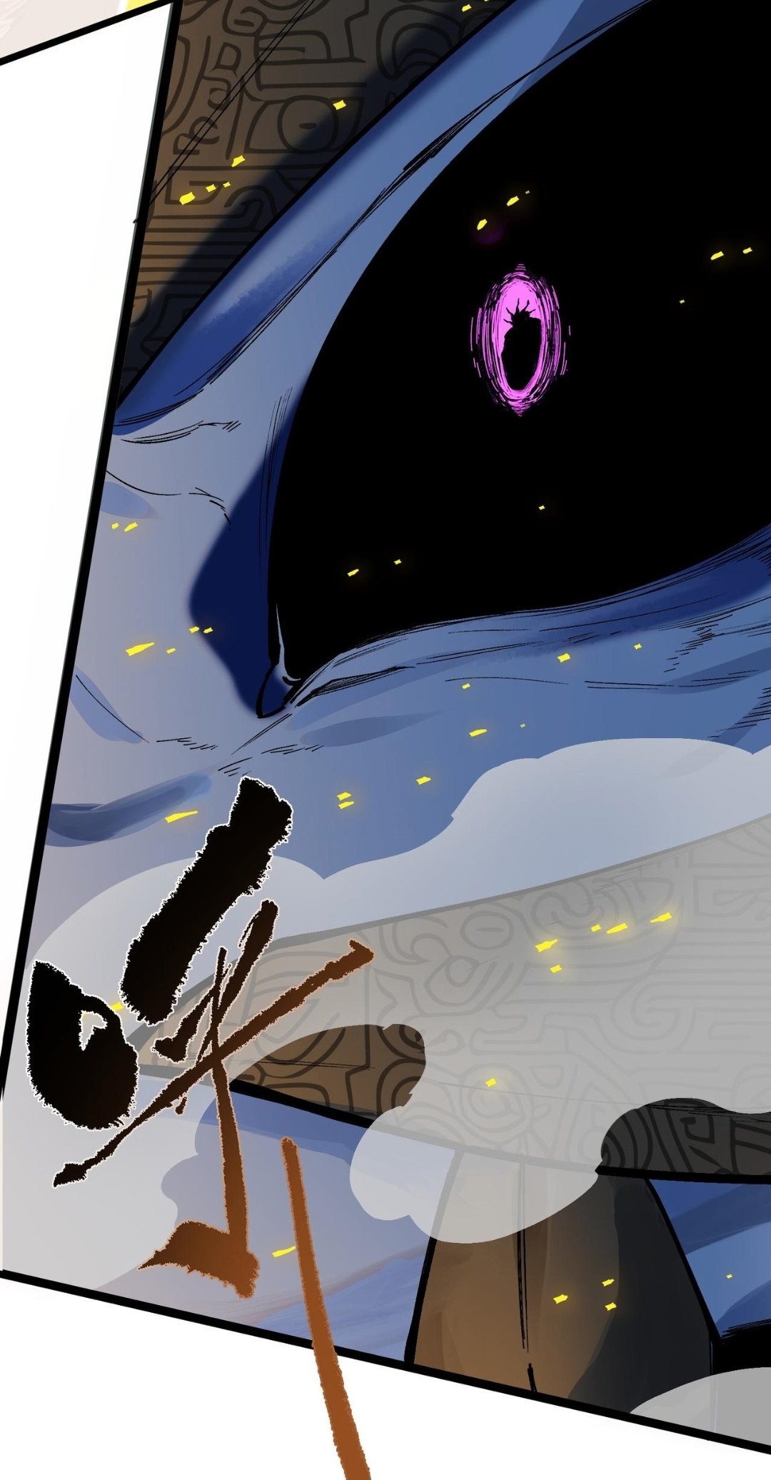 SSS-Rank Paladin Who Transcends Common Sense Chapter 61 - halaman 18