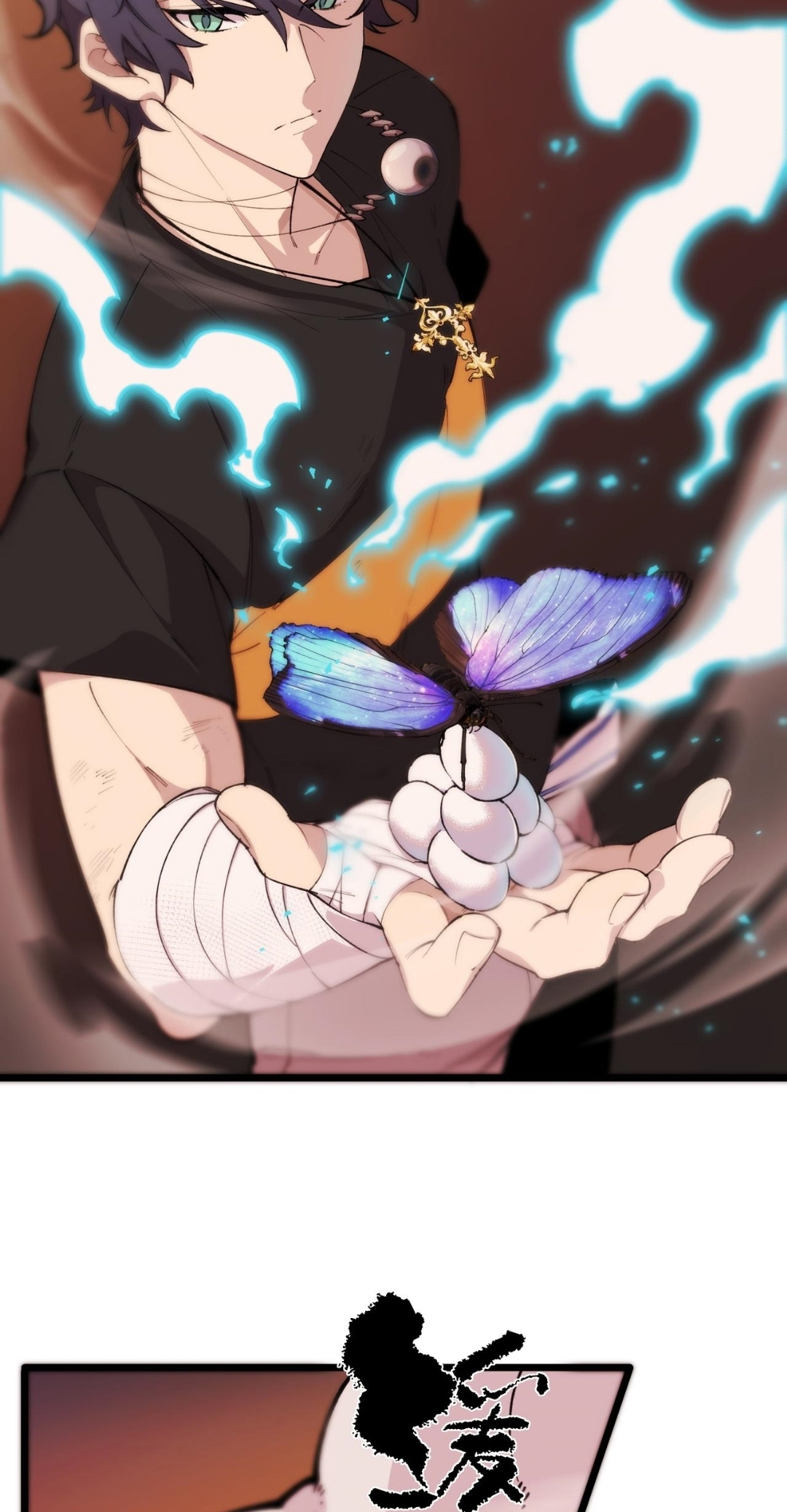 SSS-Rank Paladin Who Transcends Common Sense Chapter 61 - halaman 5