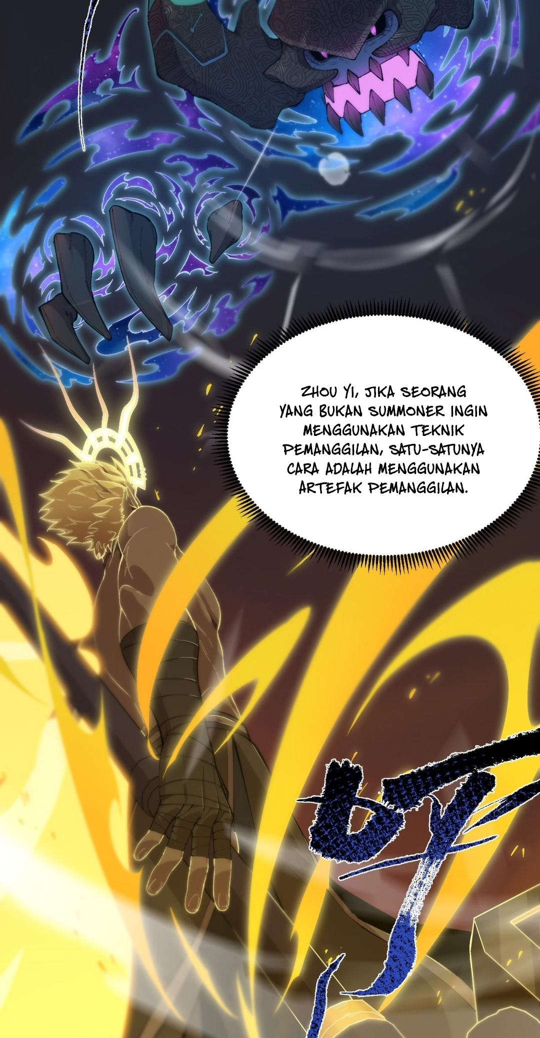 SSS-Rank Paladin Who Transcends Common Sense Chapter 61 - halaman 9