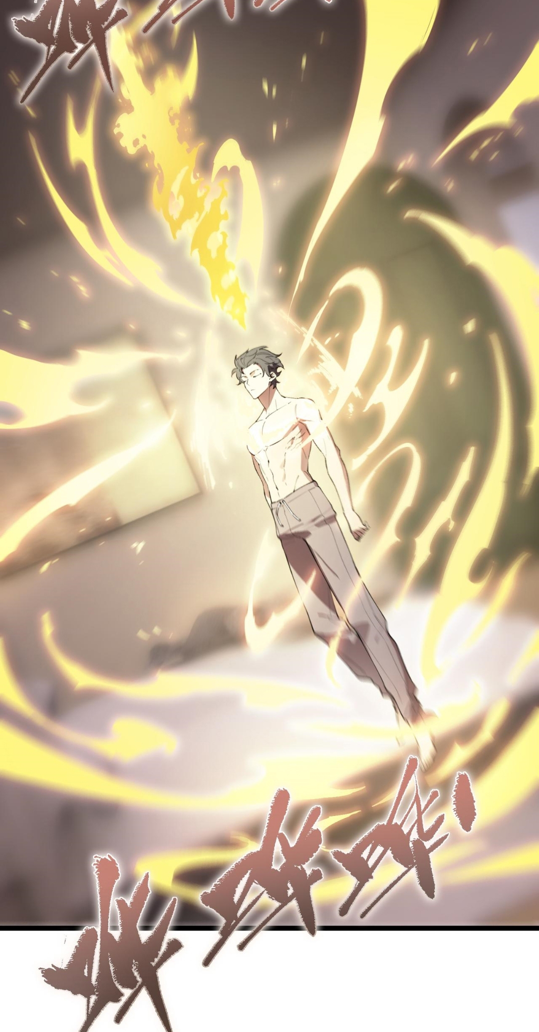 SSS-Rank Paladin Who Transcends Common Sense Chapter 62 - halaman 18