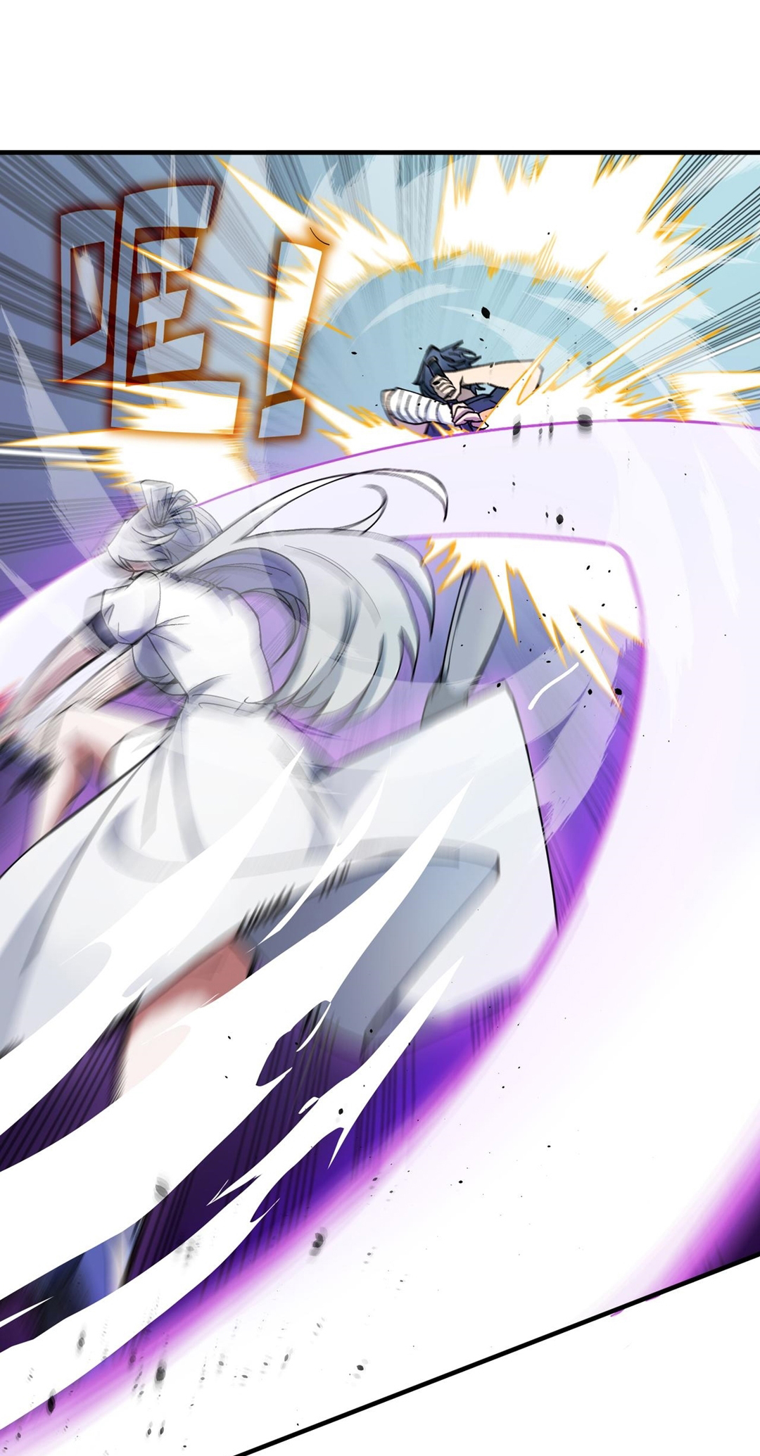 SSS-Rank Paladin Who Transcends Common Sense Chapter 62 - halaman 37