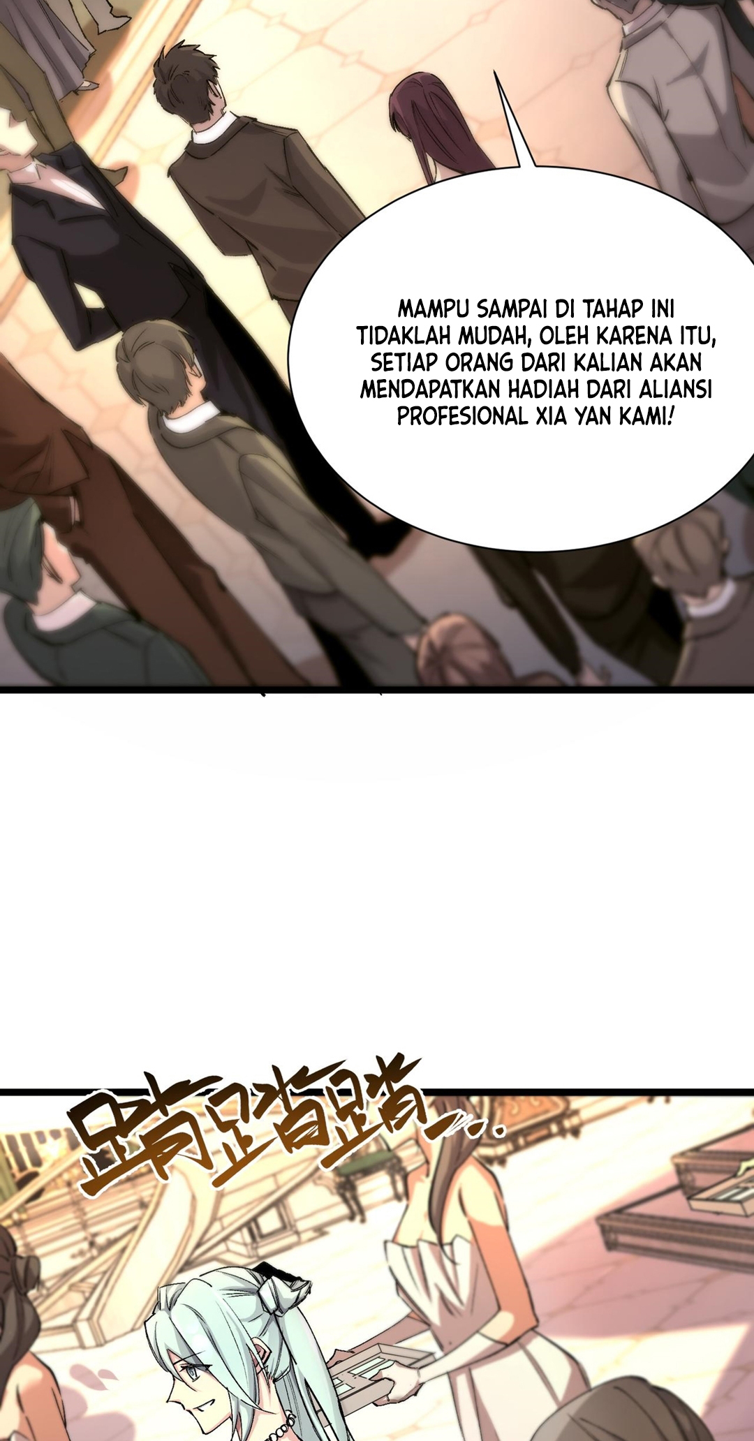 SSS-Rank Paladin Who Transcends Common Sense Chapter 63 - halaman 7