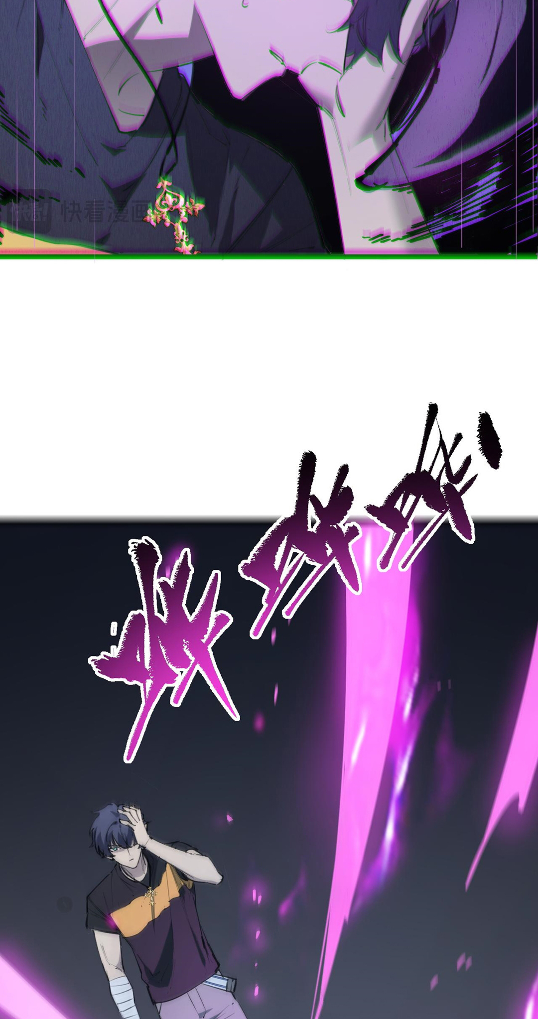 SSS-Rank Paladin Who Transcends Common Sense Chapter 65 - halaman 12