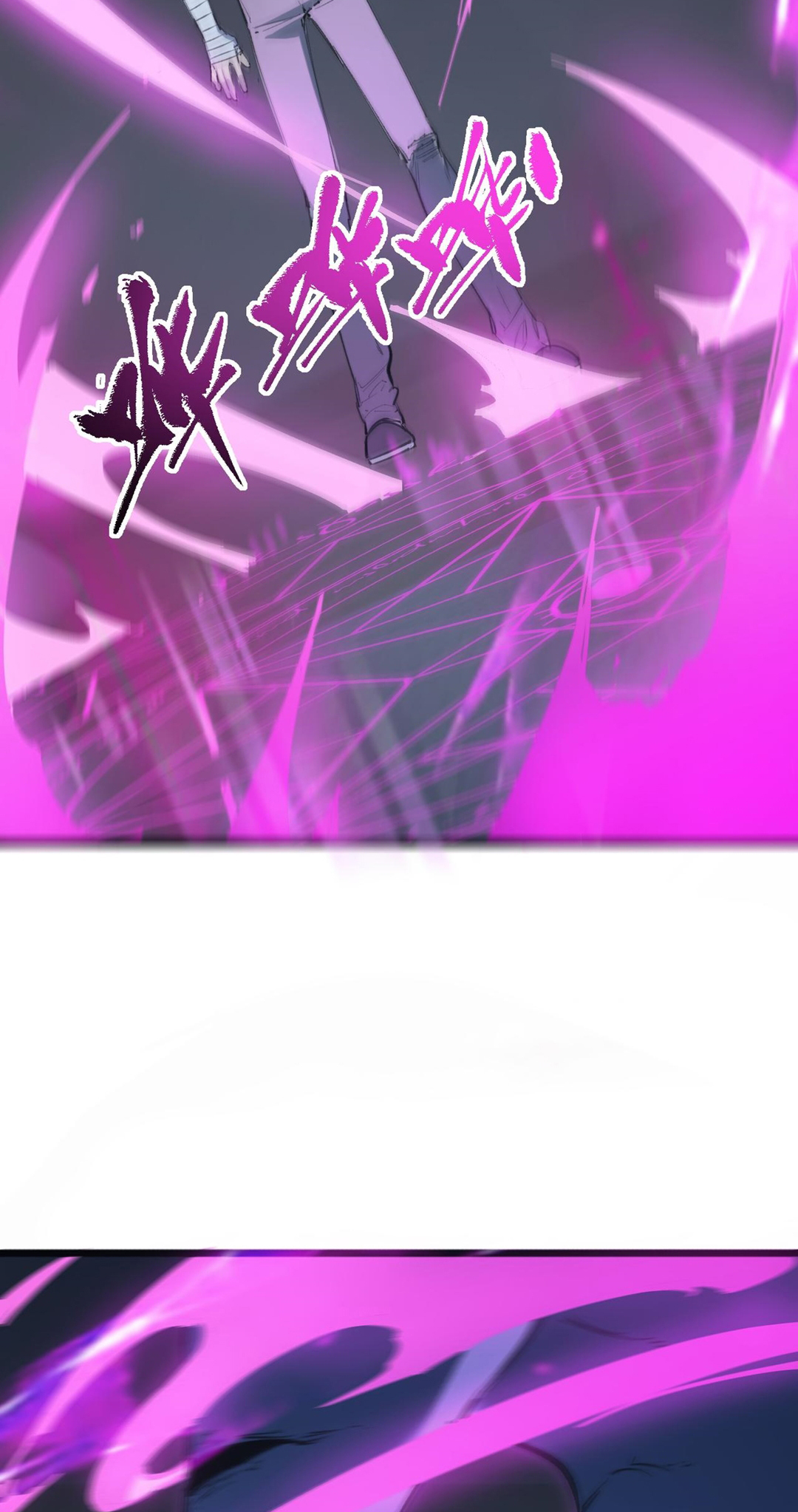 SSS-Rank Paladin Who Transcends Common Sense Chapter 65 - halaman 13