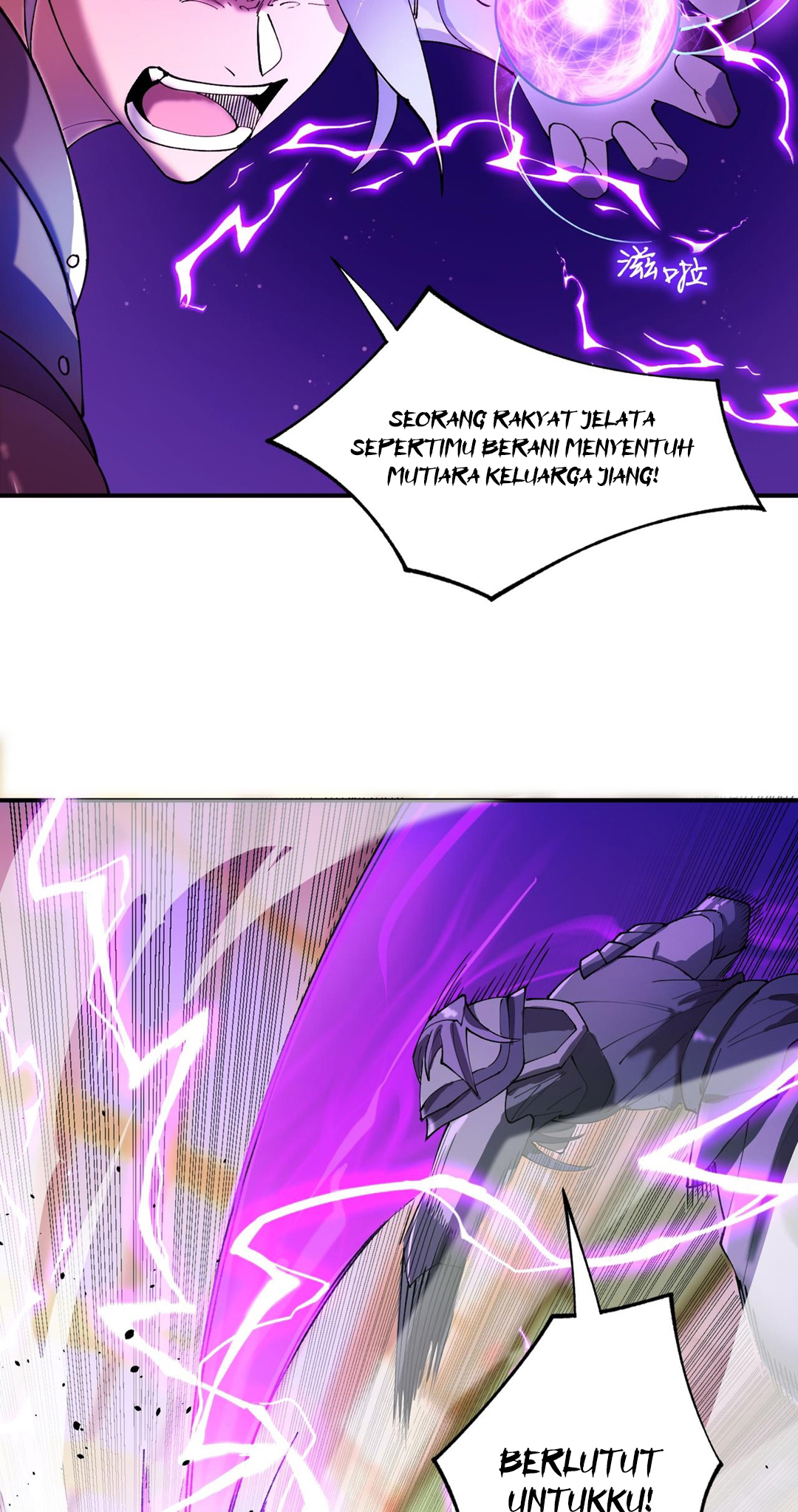 SSS-Rank Paladin Who Transcends Common Sense Chapter 65 - halaman 43