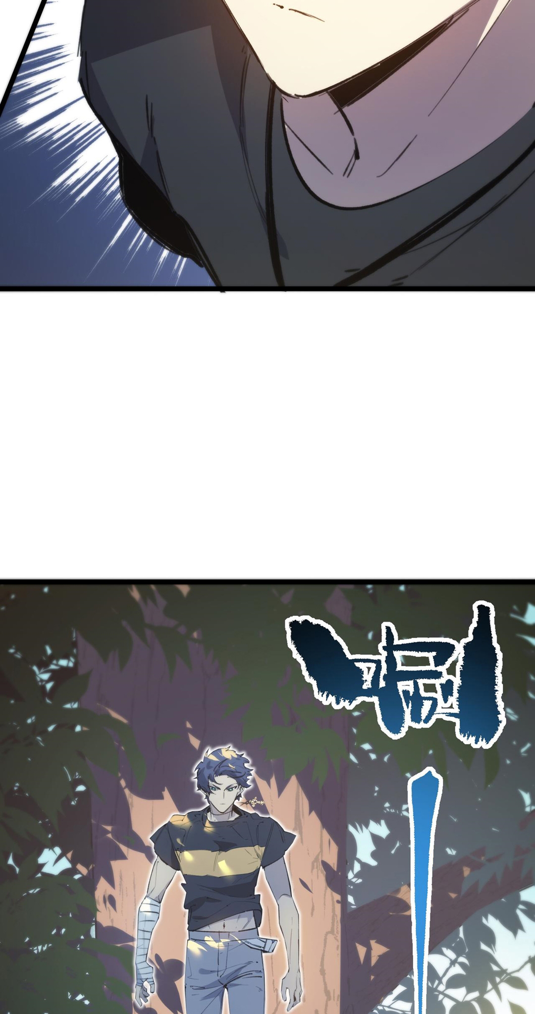 SSS-Rank Paladin Who Transcends Common Sense Chapter 65 - halaman 6