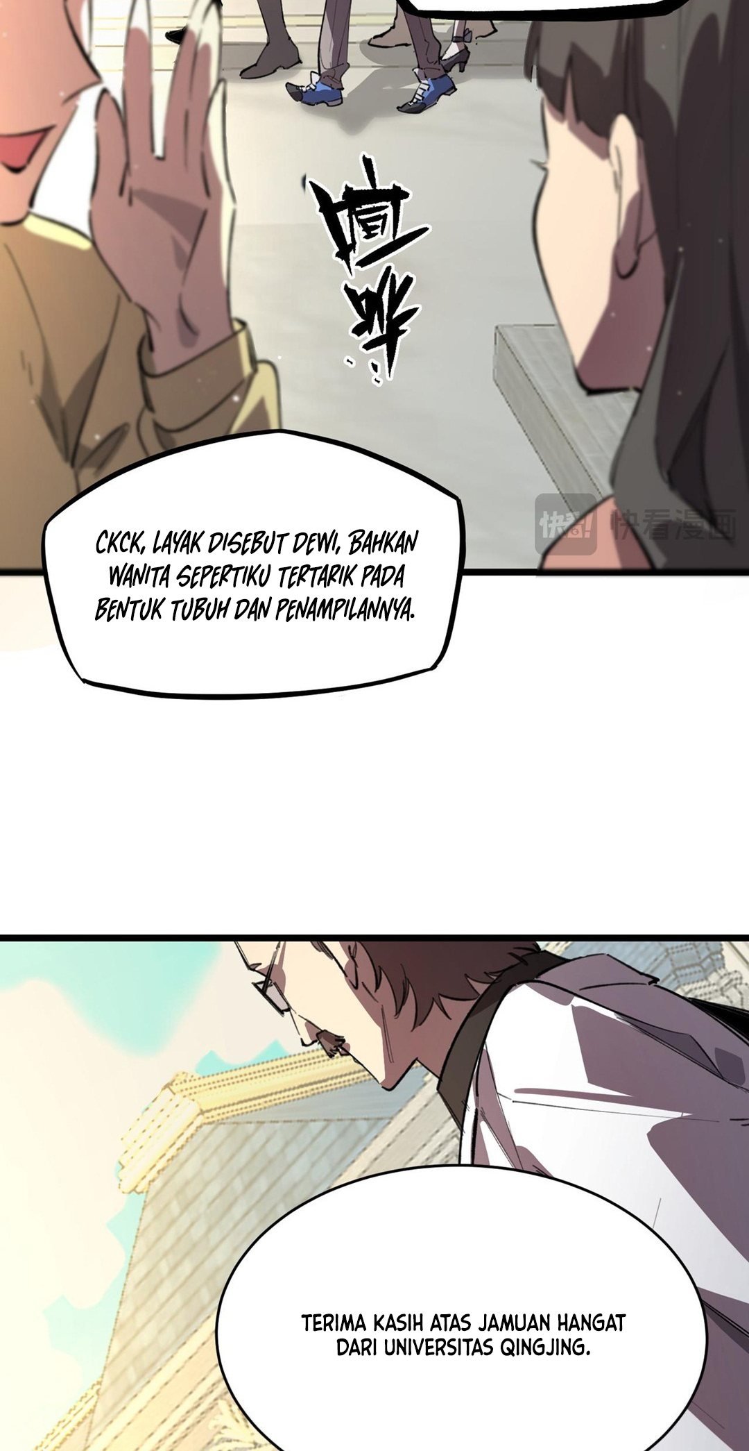SSS-Rank Paladin Who Transcends Common Sense Chapter 66 - halaman 16