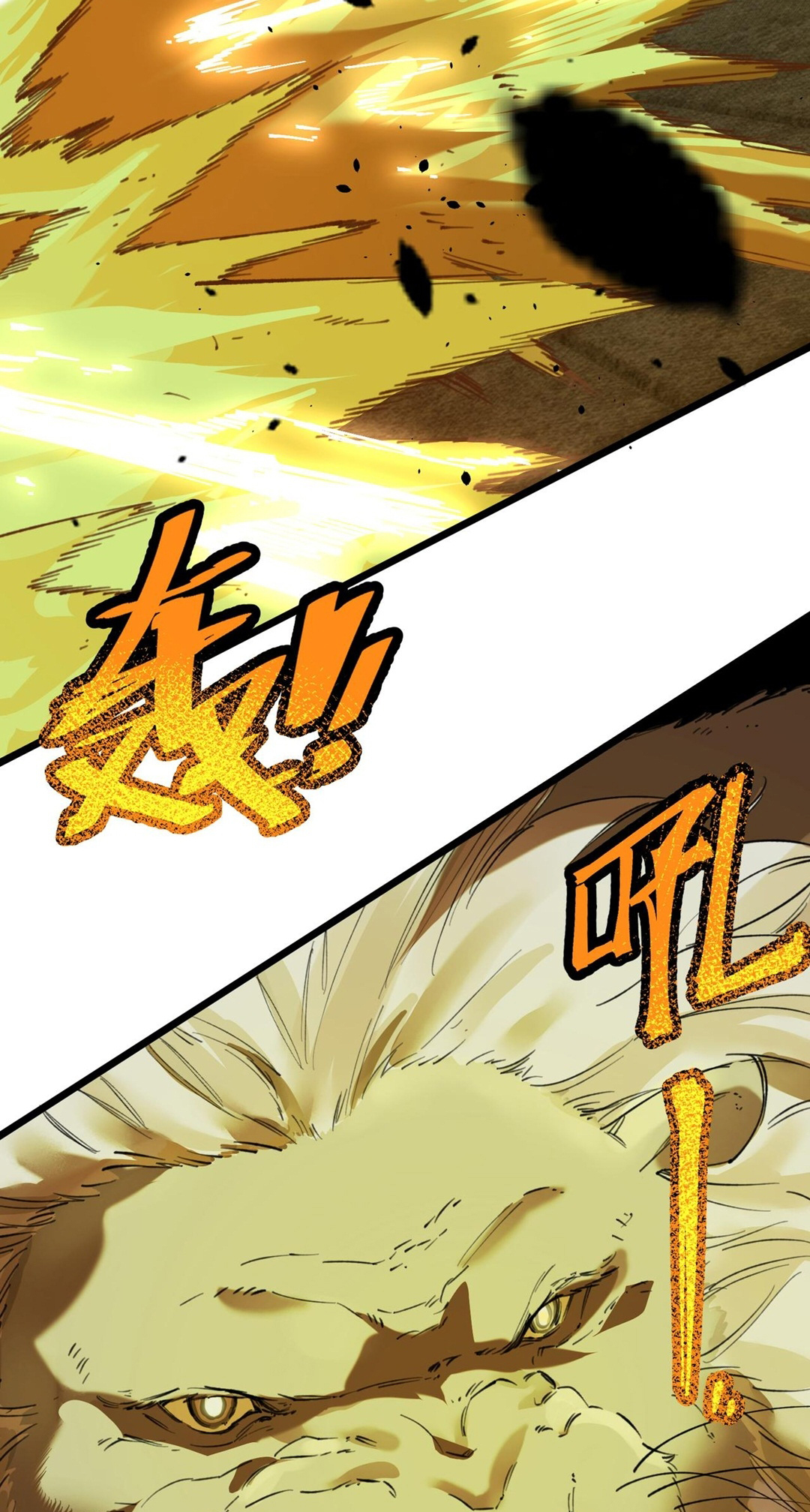 SSS-Rank Paladin Who Transcends Common Sense Chapter 67 - halaman 11