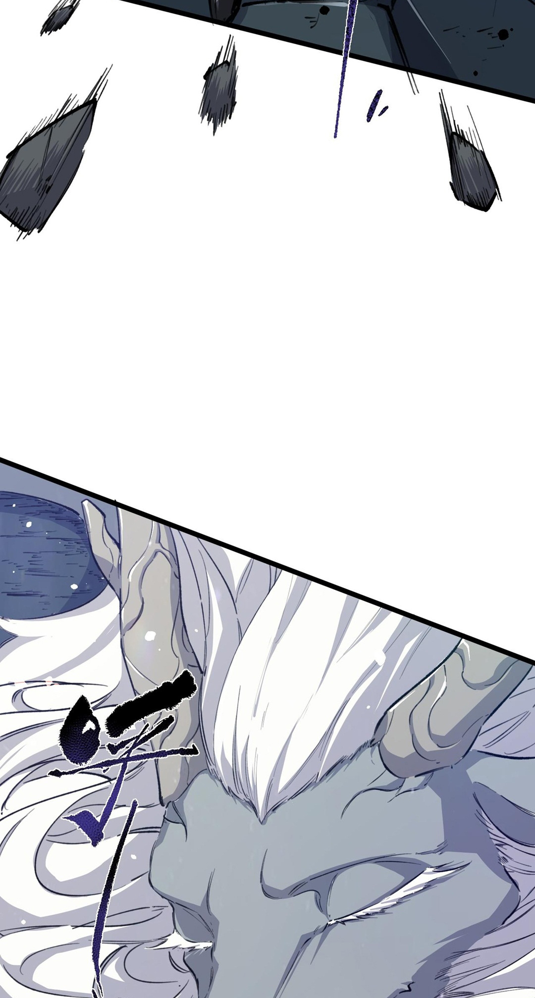 SSS-Rank Paladin Who Transcends Common Sense Chapter 67 - halaman 31