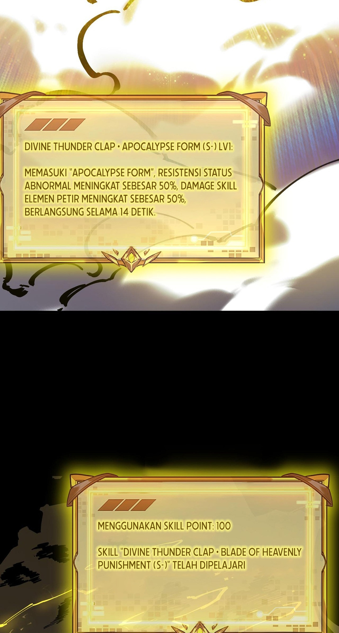 SSS-Rank Paladin Who Transcends Common Sense Chapter 67 - halaman 4