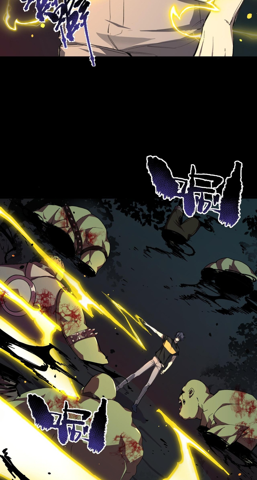 SSS-Rank Paladin Who Transcends Common Sense Chapter 67 - halaman 48