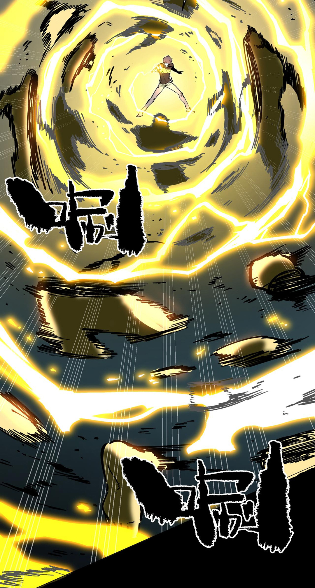 SSS-Rank Paladin Who Transcends Common Sense Chapter 67 - halaman 52
