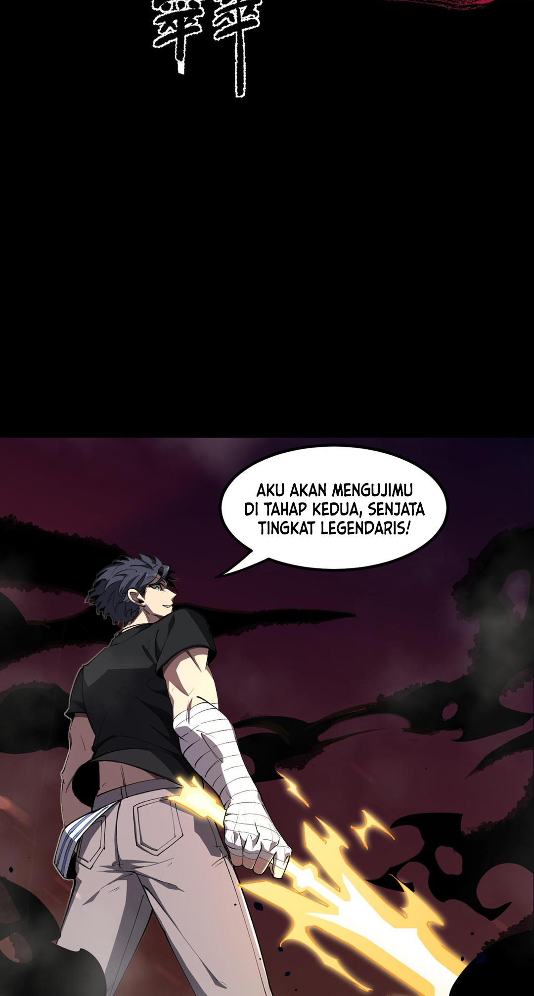 SSS-Rank Paladin Who Transcends Common Sense Chapter 67 - halaman 57