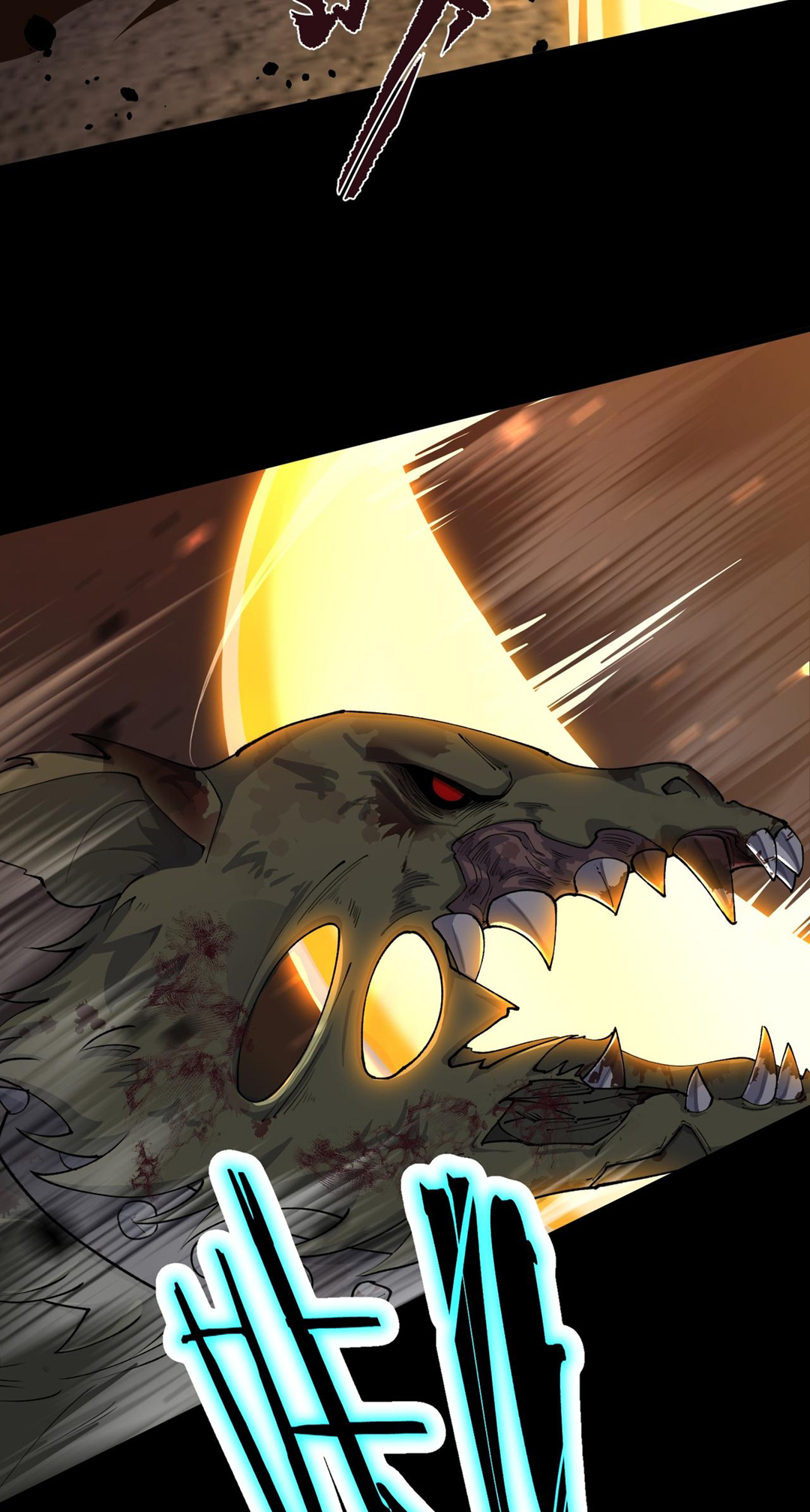 SSS-Rank Paladin Who Transcends Common Sense Chapter 67 - halaman 61