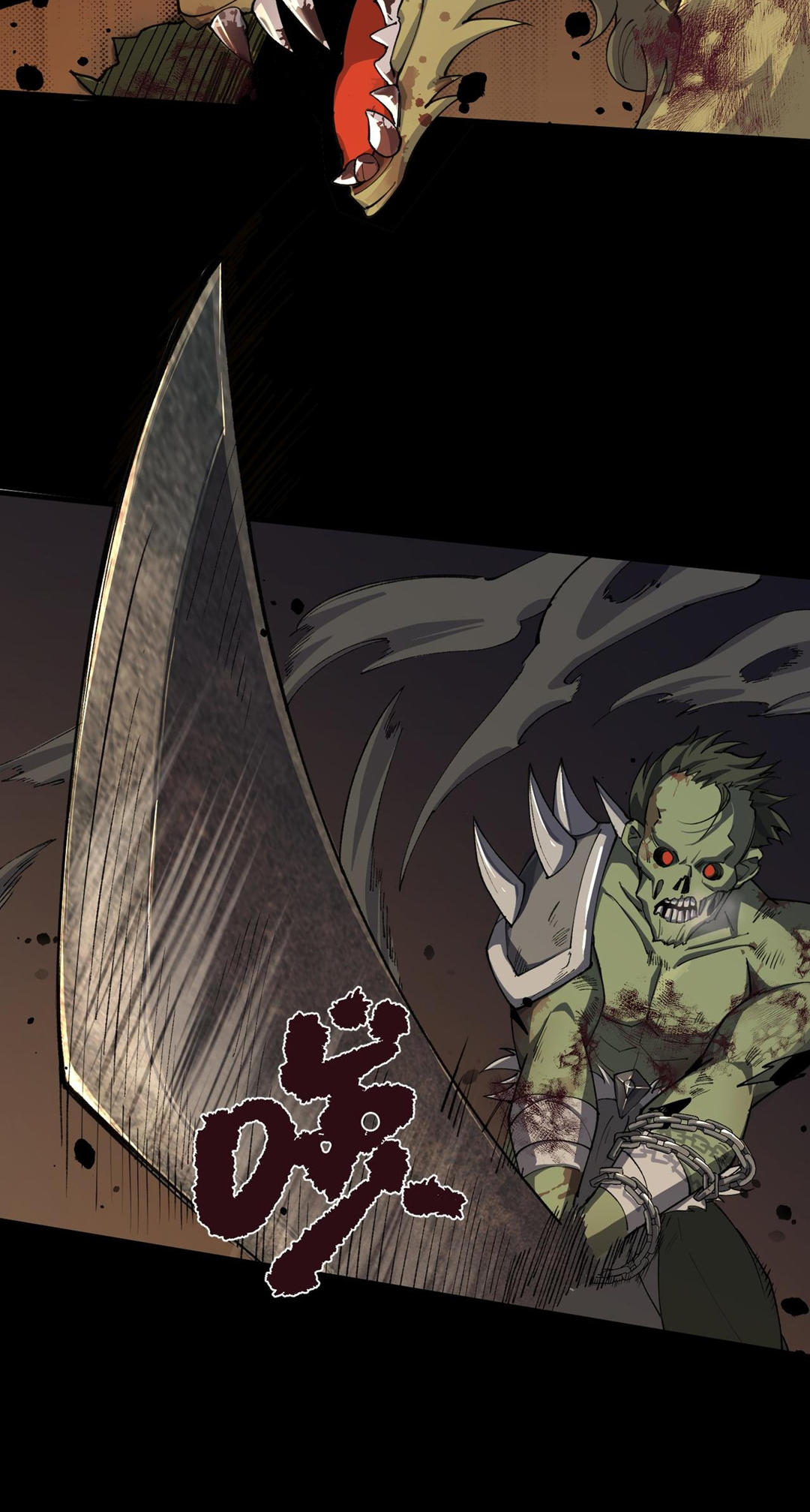 SSS-Rank Paladin Who Transcends Common Sense Chapter 67 - halaman 63